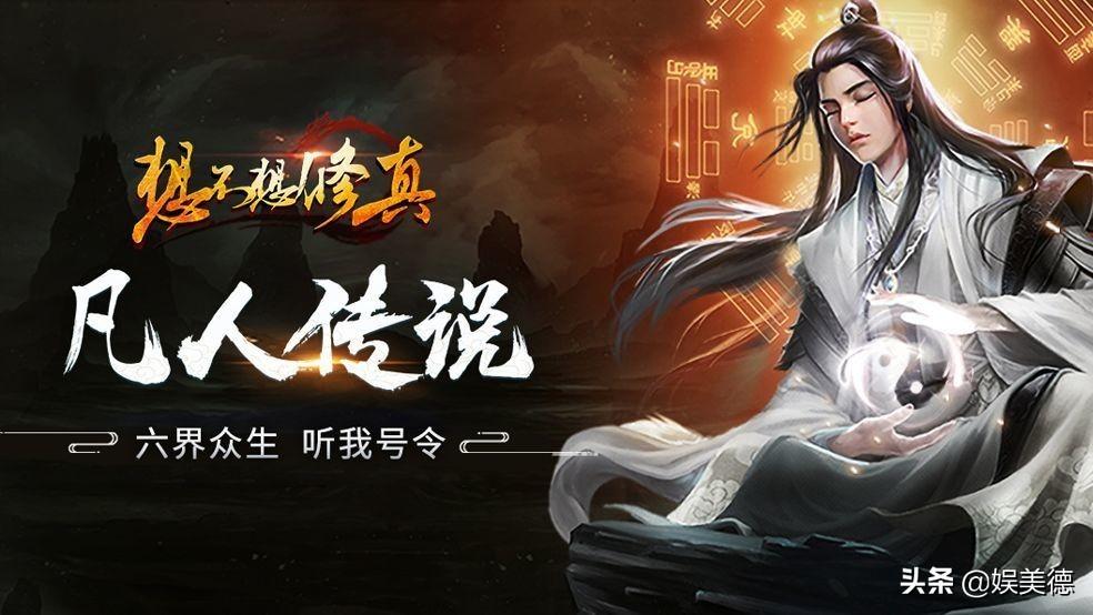 自带挂机的网络游戏有几种(放置游戏天花板这几款游戏让你摸鱼都能成大佬)