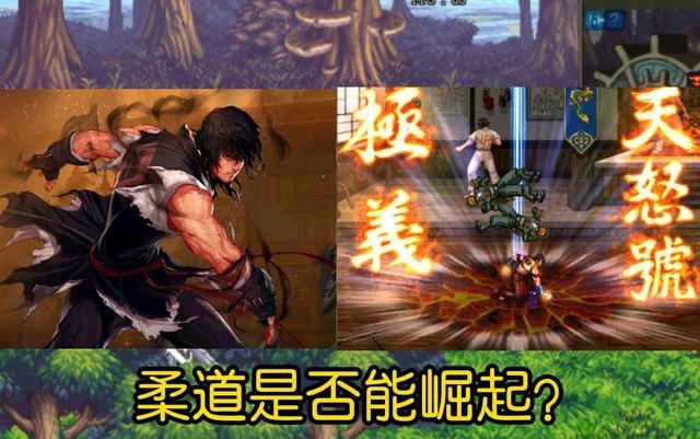 dnf男格斗转什么pk厉害（dnf男格斗哪个pk厉害）