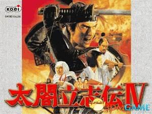 太阁立志传4剑术攻略(太阁立志传4攻略及技巧心得)