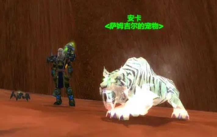 海加尔山灵魂兽前置任务 魔兽世界暮色森林灵魂兽怎么抓