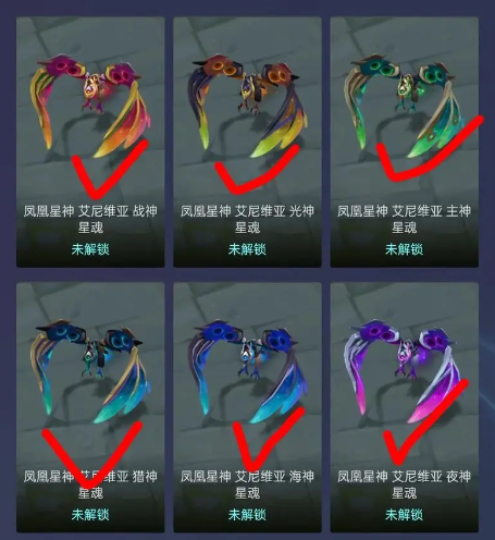 lol炫彩皮肤多少钱 LOL炫彩皮肤怎么买