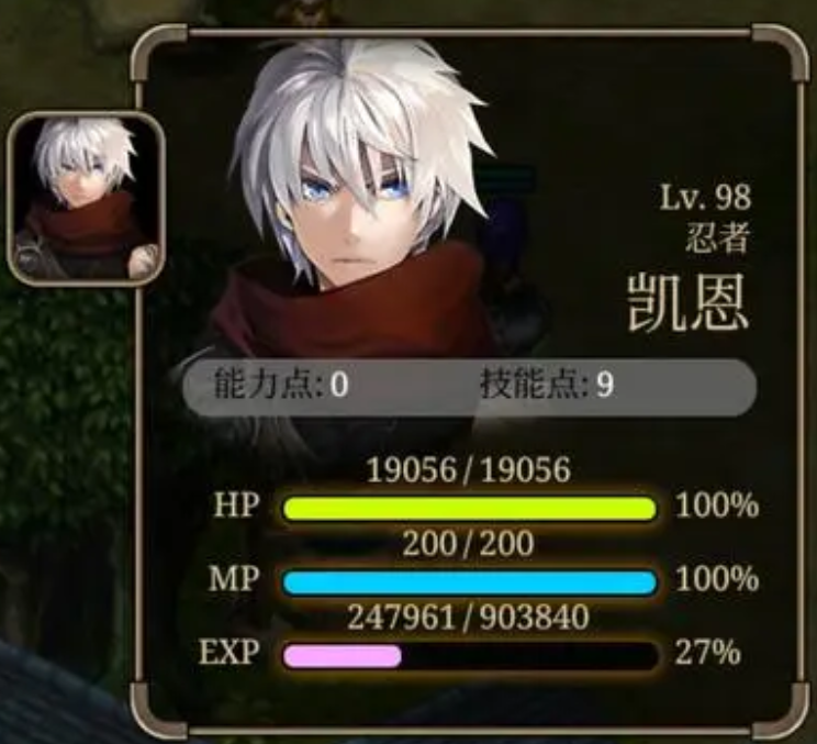 艾诺迪亚4全体黑暗骑士-艾诺迪亚4黑暗骑士带什么佣兵好