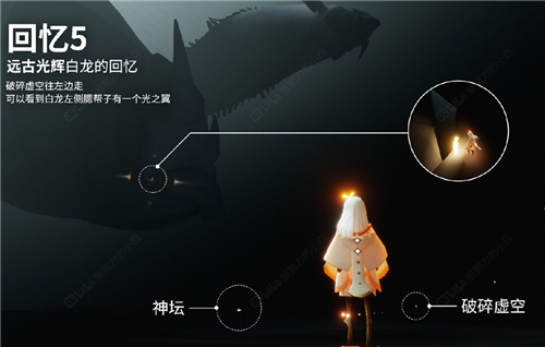 光遇破晓季光翼位置图解 六个小金人都在哪里