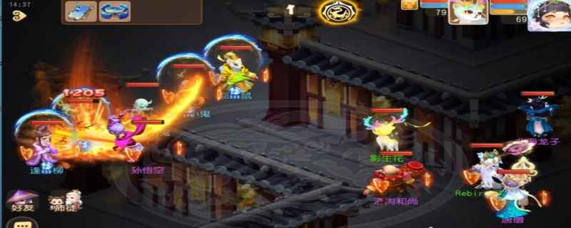 梦幻西游手游地府适不适合平民玩（平民职业前三名排行）