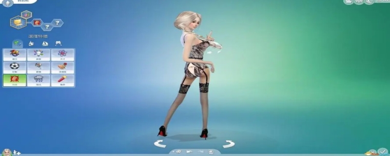 模拟人生4绅士包动作汇总有几种内容