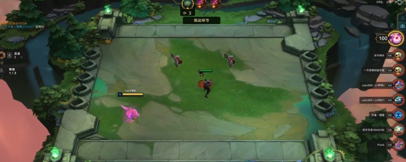 云顶之弈怎么发问号