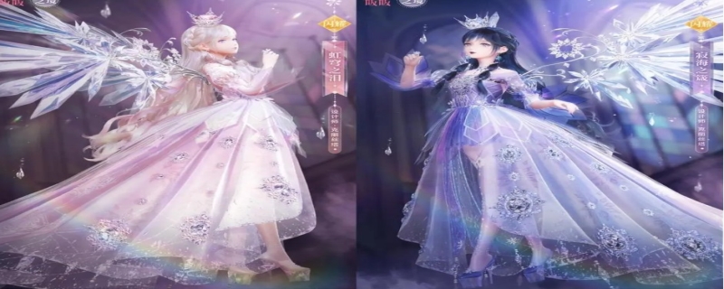 奇迹暖暖和闪耀暖暖区别有几种