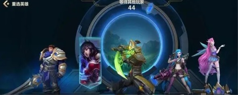 lol打人机跟打匹配一样吗