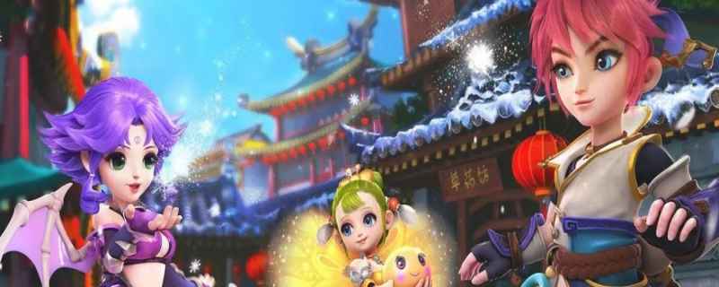 梦幻西游神兜兜怎么得到（梦幻西游神兜兜怎么获得）