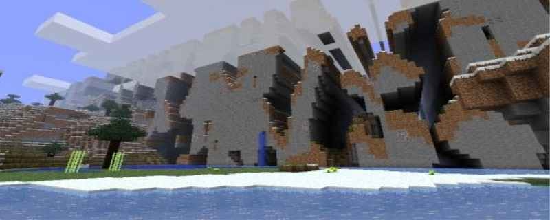 我的世界的边境之地在哪里？我的世界边境之地怎么去