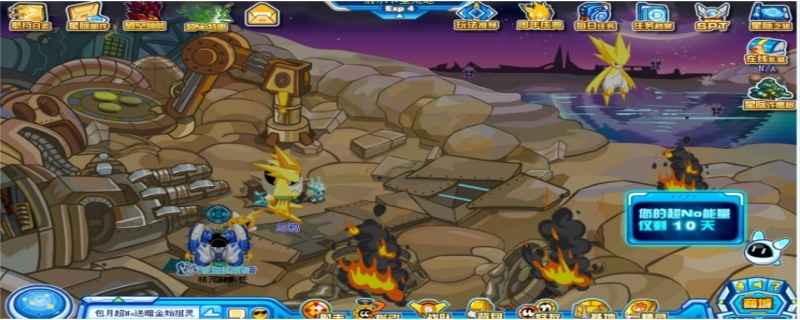 赛尔号提亚斯打法攻略