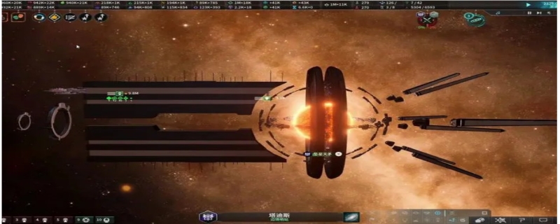 群星dlc购买指南