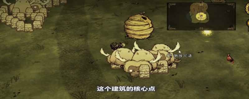 饥荒蜂后怎么打出来(饥荒蜂王怎么打)