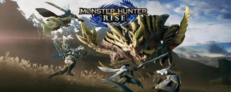 怪物猎人世界尖龙骨在哪获得