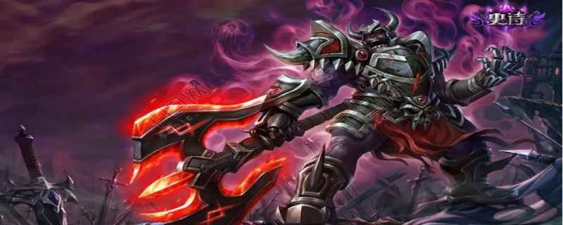 战争机器塞恩需要多少钱？需要45QB