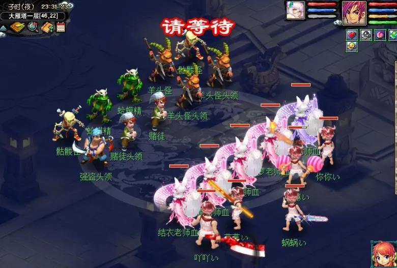 梦幻手游化生寺怎么加点?萌新入坑必备小知识