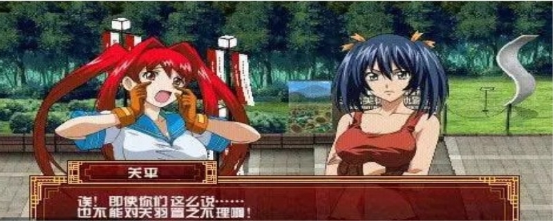 一骑当千2新手技巧攻略