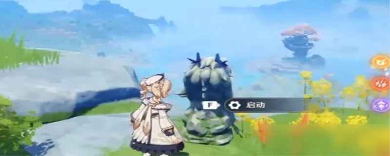 轻策庄西面的岩尊像在哪