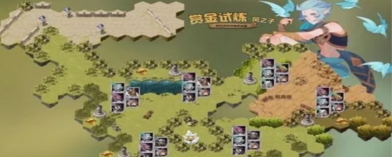 剑之试炼一共多少层