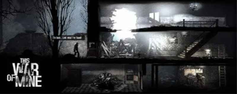 这是我的战争商人什么时候来