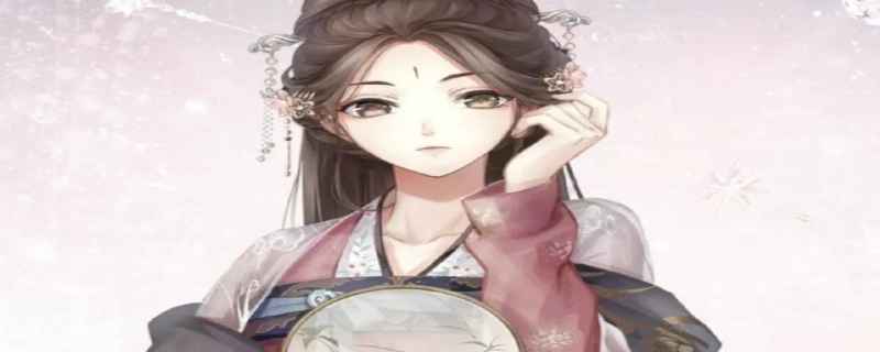 池小鱼的室友是谁