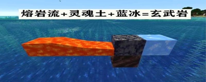 我的世界弓箭怎么修复