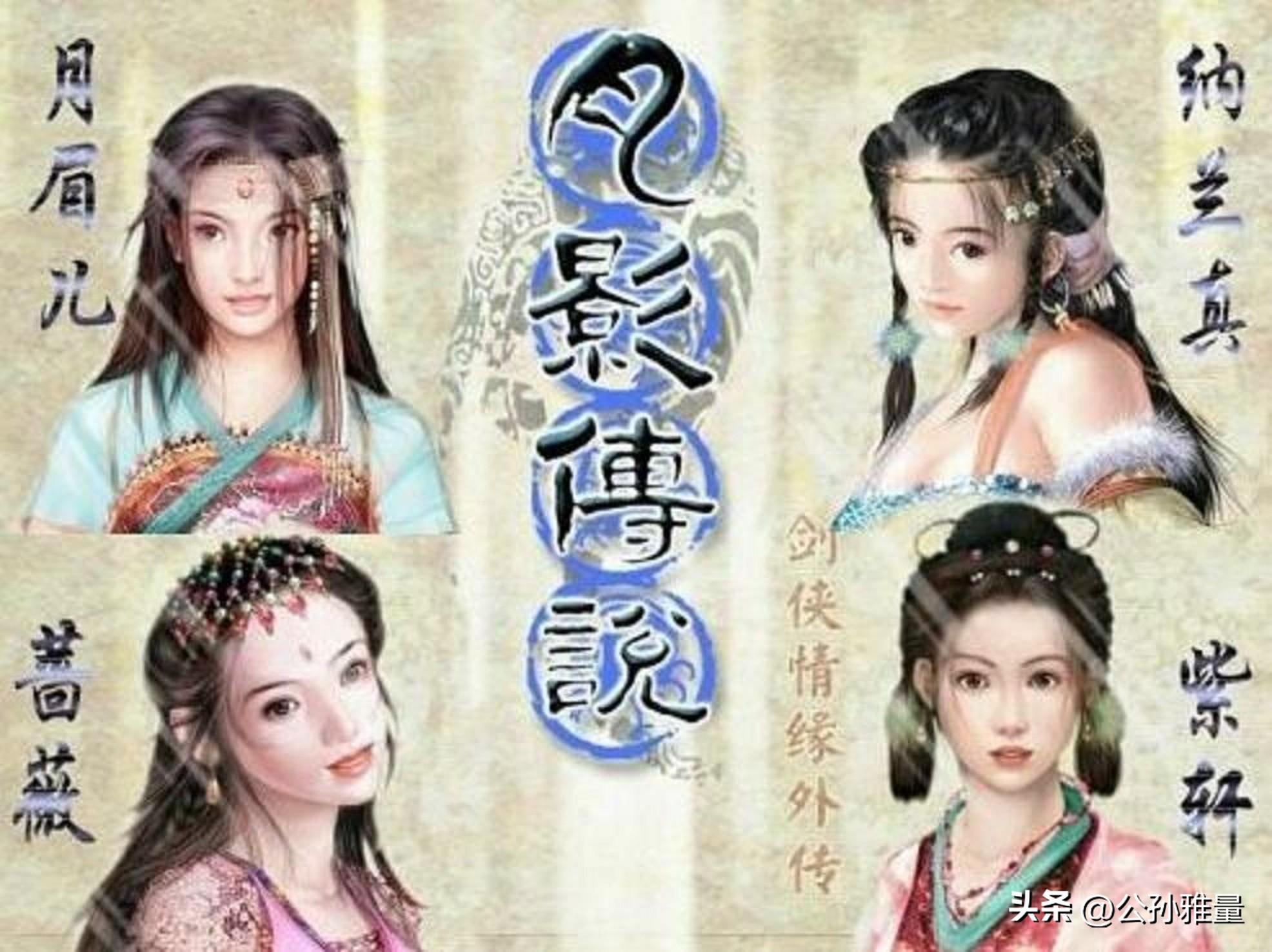 2023年推荐国产单机史上的十佳游戏（国产单机游戏TOP10）