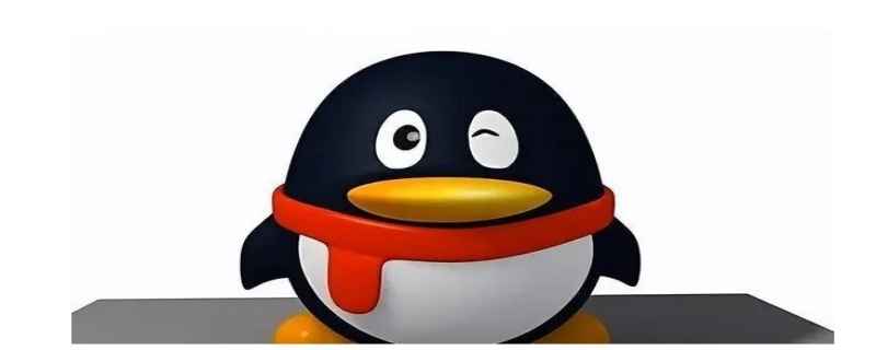 2023QQ年度报告在哪看(qq年度数据报告在哪看)