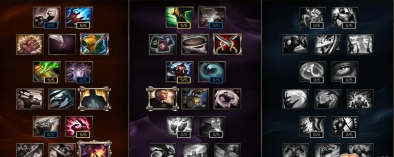 末日使者出装推荐（LOL末日使者怎么出装）