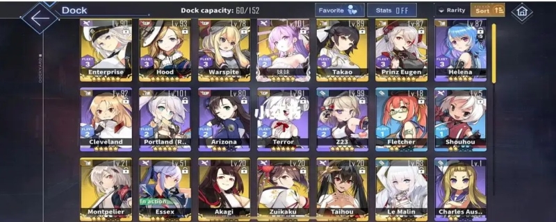 碧蓝航线好感度90以上怎么提升