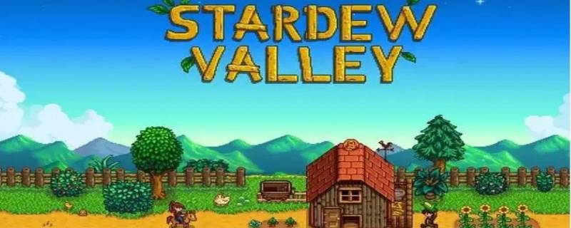 星露谷物语哈维喜欢什么礼物