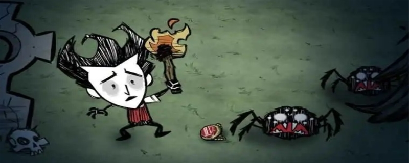 ios饥荒为什么下架了