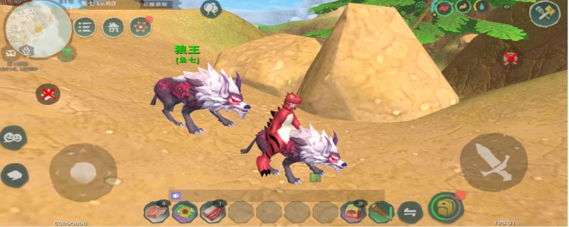 创造与魔法狼饲料