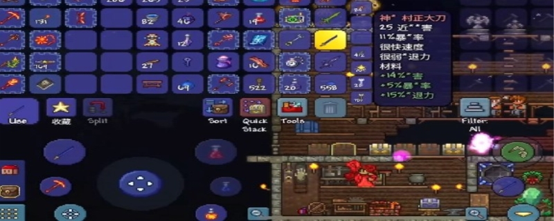 泰拉瑞亚连接已丢失怎么办