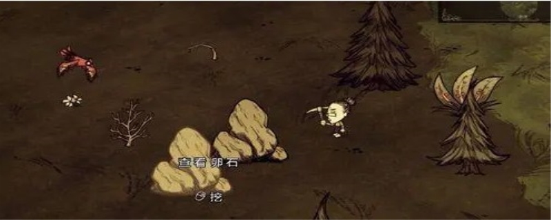 饥荒试金石的作用是什么