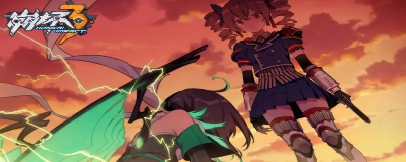 崩坏三是什么类型的游戏