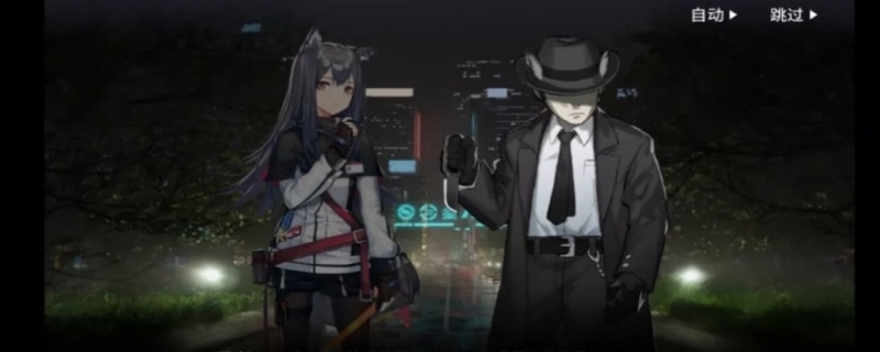 明日方舟是不是刷不了初始了