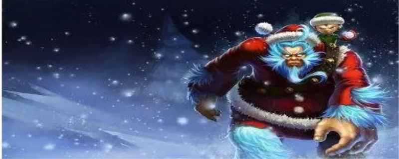 暗杀星努努皮肤稀有吗?暗杀星系列皮肤是s2的冠军皮肤