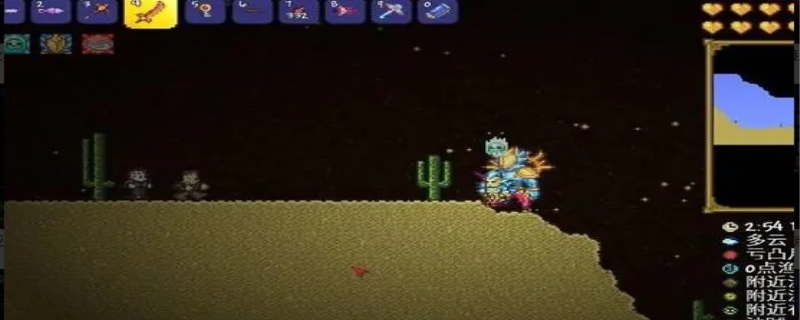 泰拉瑞亚克苏鲁之眼怎么合成