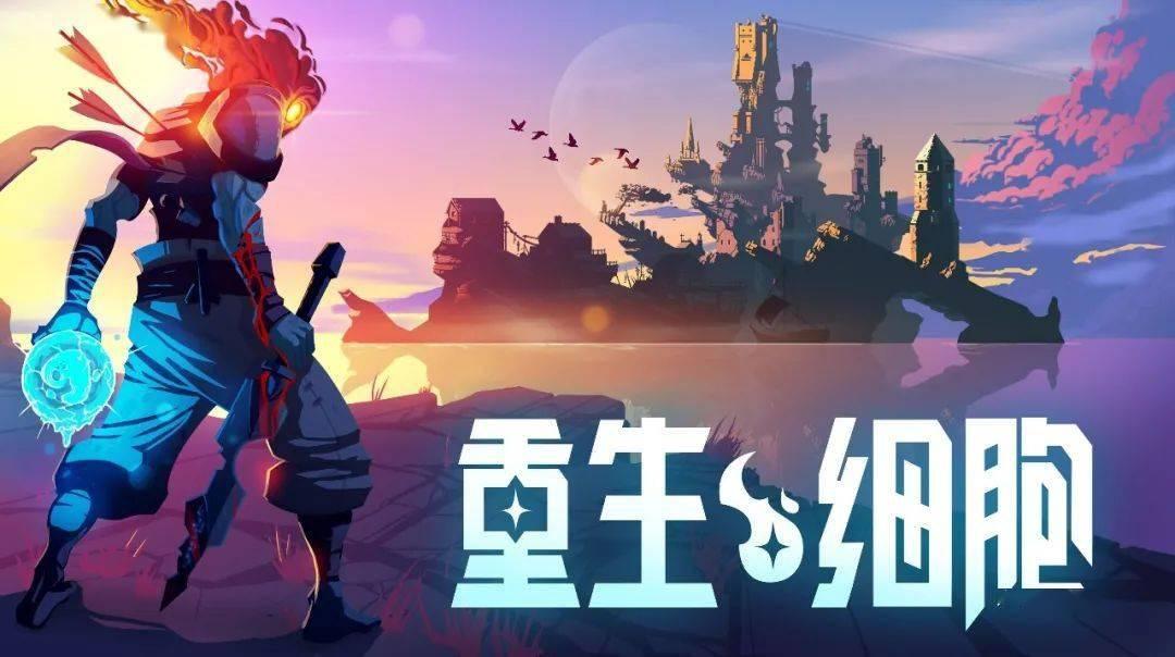 好玩单机游戏手游推荐（ 2023有趣的单机手游推荐）