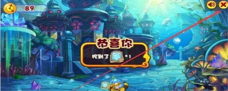 洛克王国怨念魔鱼怎么得