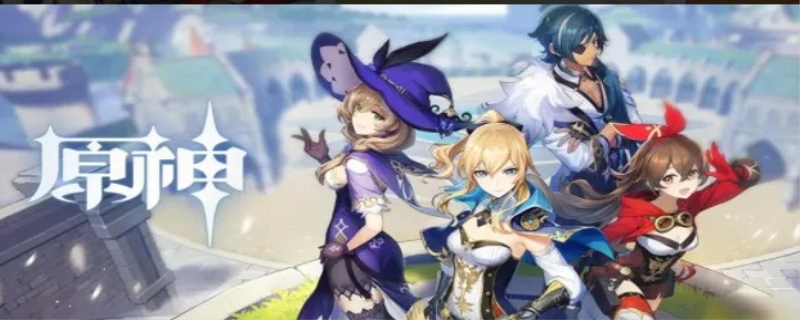 原神天遒谷的遗迹空洞在哪