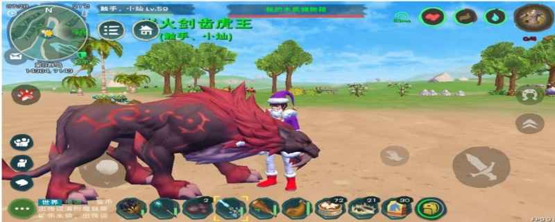 创造与魔法战宠排名(创造与魔法章鱼战宠强吗)