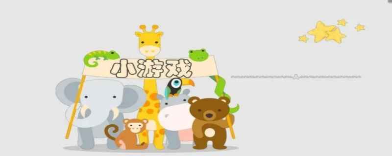 恐怖奶奶怎么使用