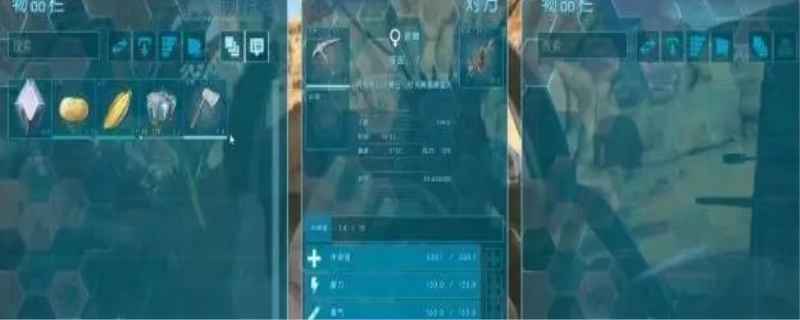 方舟有机聚合物怎么得到