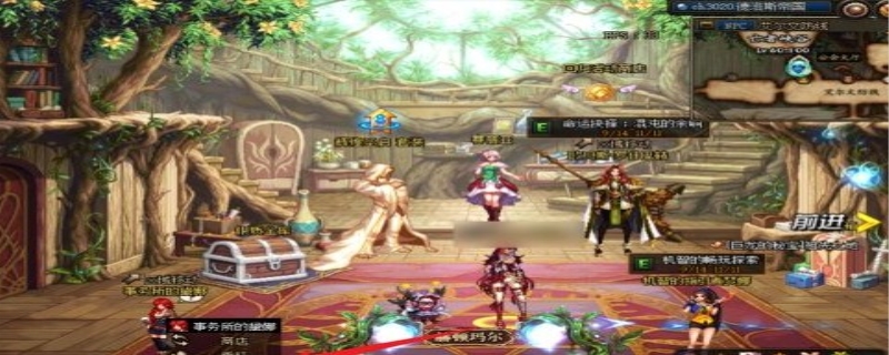 dnf100级异次元裂缝在哪