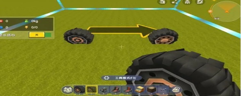 迷你世界摩托车怎么造