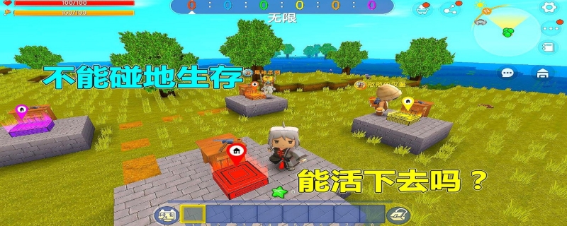 迷你世界怎么偷皮肤-迷你世界怎么免费获得皮肤