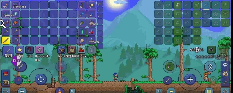 泰拉瑞亚水晶碎块获得方法-泰拉瑞亚水晶碎块生长条件