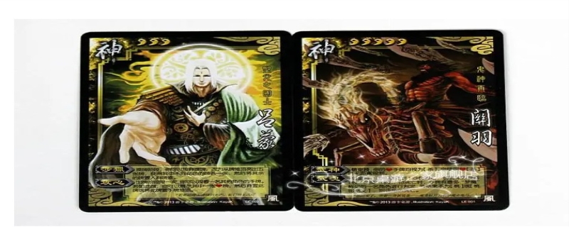 三国杀武将牌翻面时是什么意思